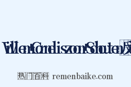 Willem+Corneliszoon+Schouten反义词是什么意思的图片